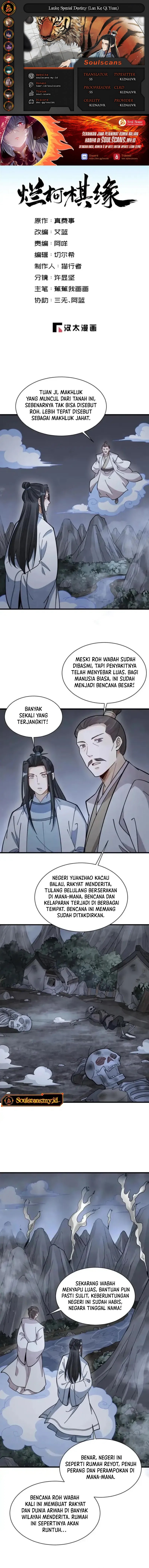 Dilarang COPAS - situs resmi www.mangacanblog.com - Komik lanke special destiny 249 - chapter 249 250 Indonesia lanke special destiny 249 - chapter 249 Terbaru 0|Baca Manga Komik Indonesia|Mangacan