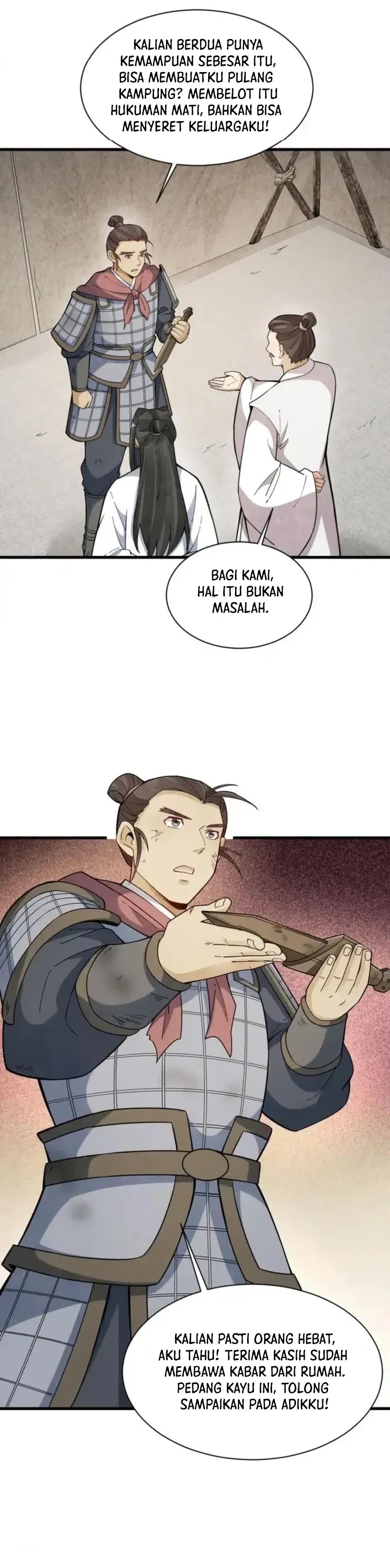 Lanke Special Destiny (Lan Ke Qi Yuan) Chapter 251 Bahasa Indonesia