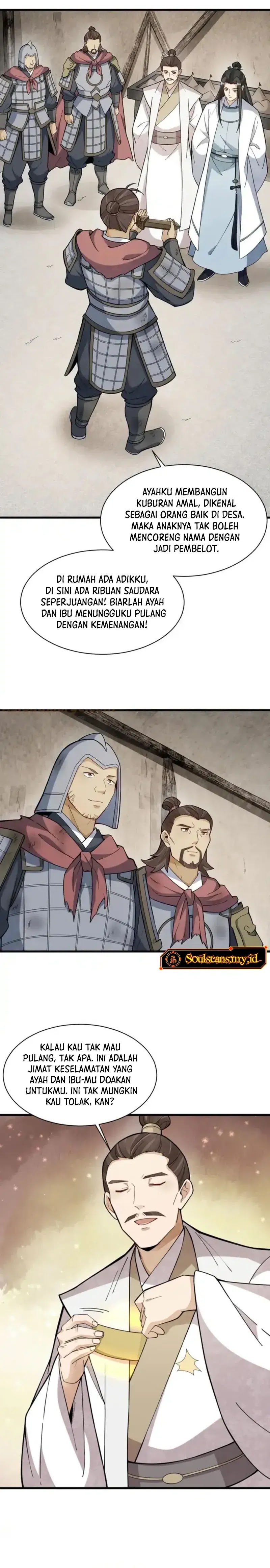 Lanke Special Destiny (Lan Ke Qi Yuan) Chapter 251 Bahasa Indonesia