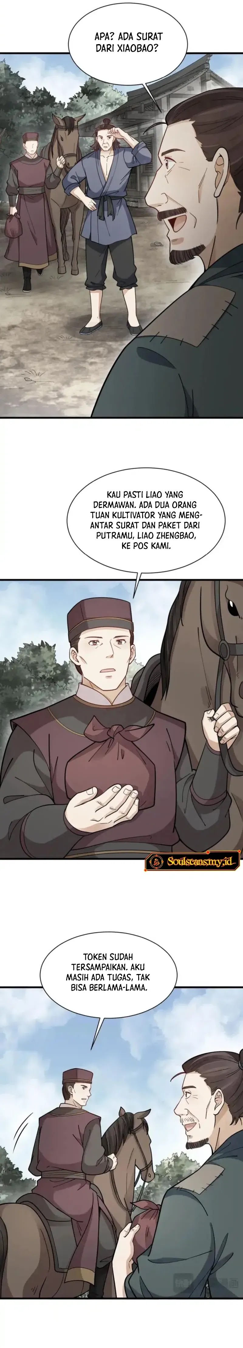 Lanke Special Destiny (Lan Ke Qi Yuan) Chapter 251 Bahasa Indonesia