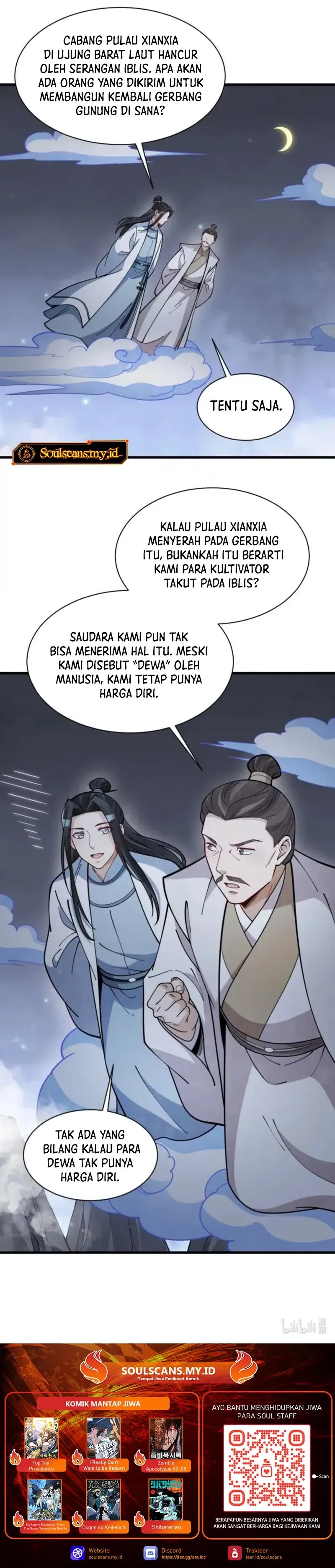Lanke Special Destiny (Lan Ke Qi Yuan) Chapter 251 Bahasa Indonesia
