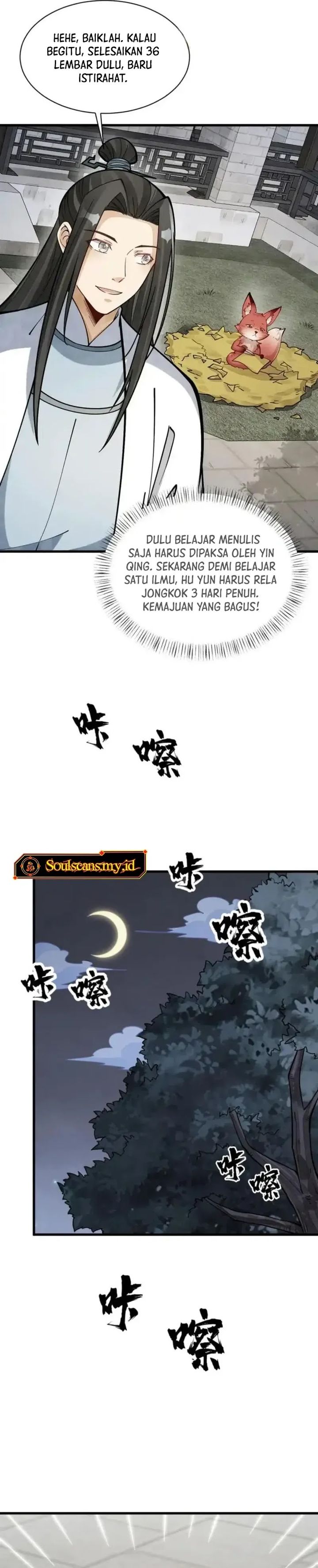 Lanke Special Destiny chapter 253