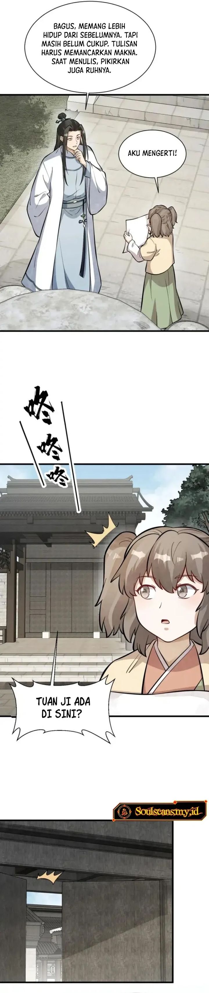 Lanke Special Destiny chapter 253