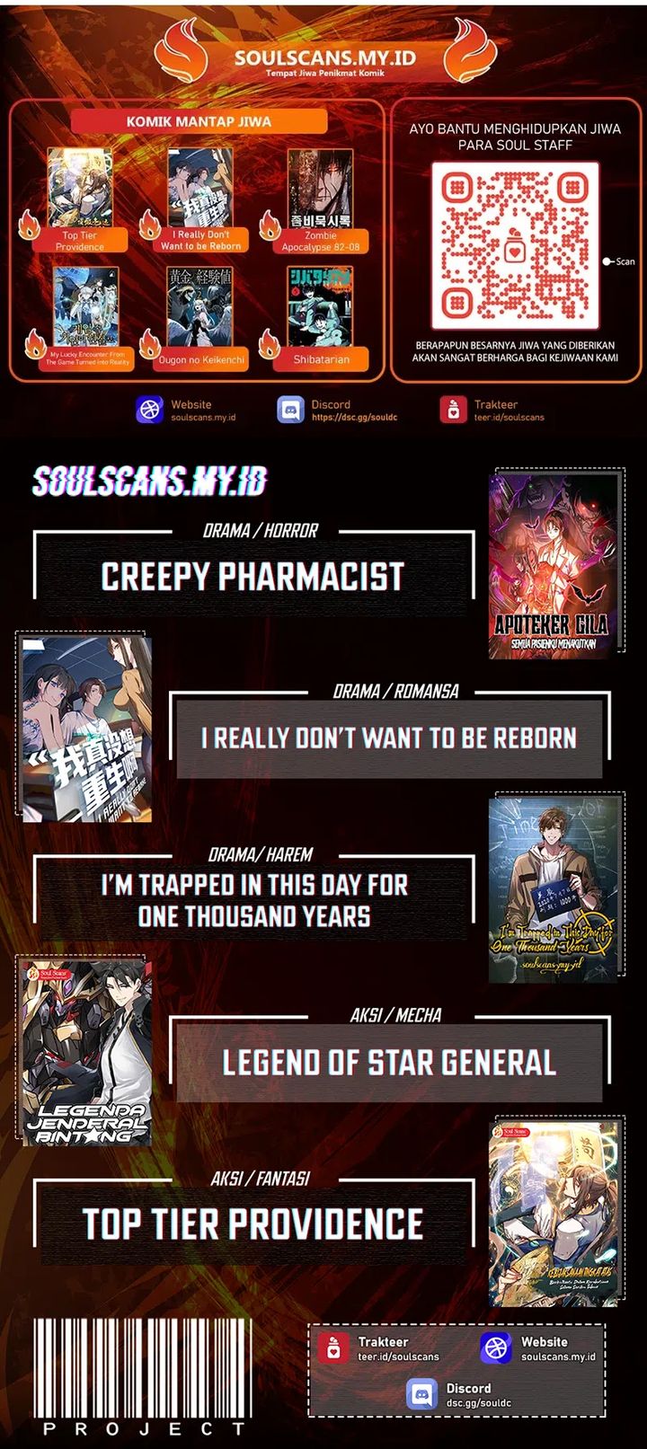 Lanke Special Destiny chapter 253