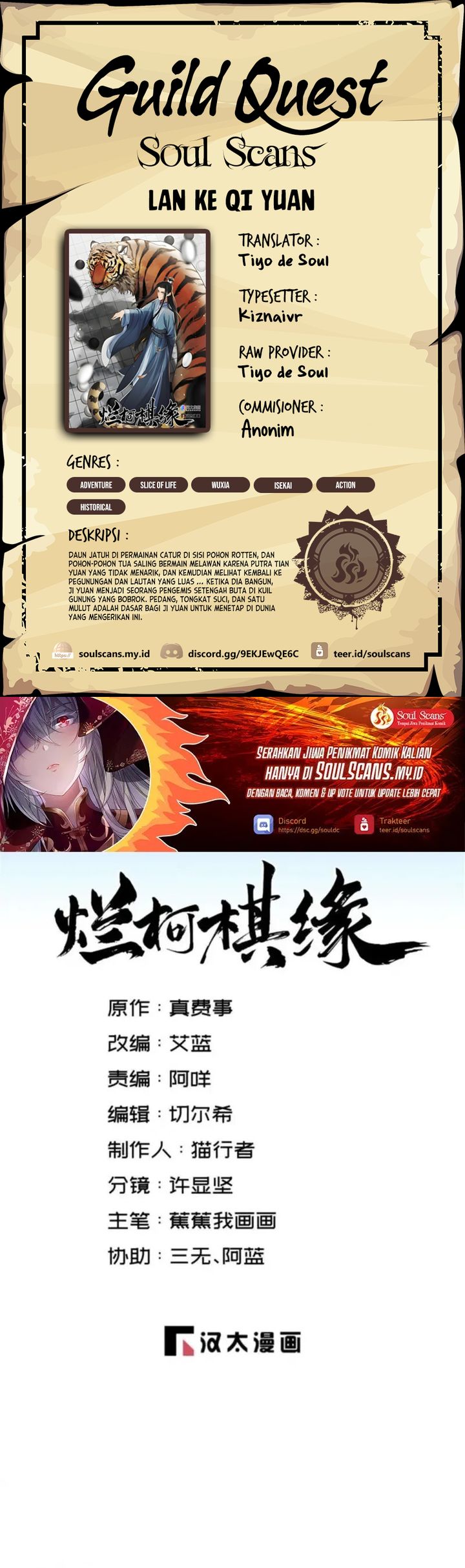 Dilarang COPAS - situs resmi www.mangacanblog.com - Komik lanke special destiny 255 - chapter 255 256 Indonesia lanke special destiny 255 - chapter 255 Terbaru 0|Baca Manga Komik Indonesia|Mangacan