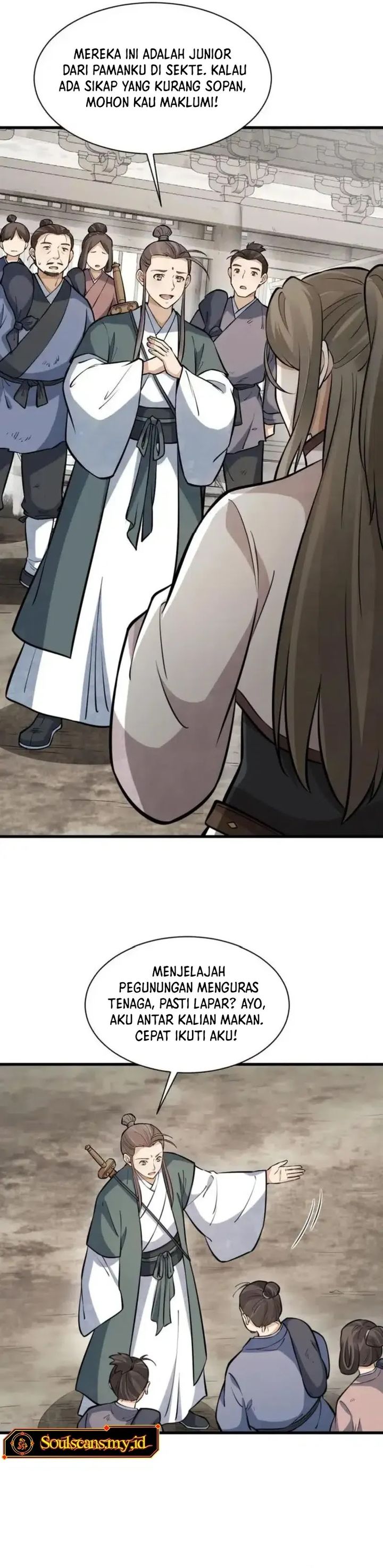 Lanke Special Destiny chapter 257