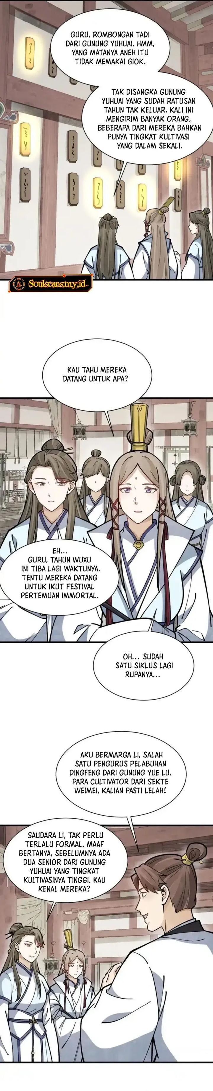 Lanke Special Destiny chapter 257