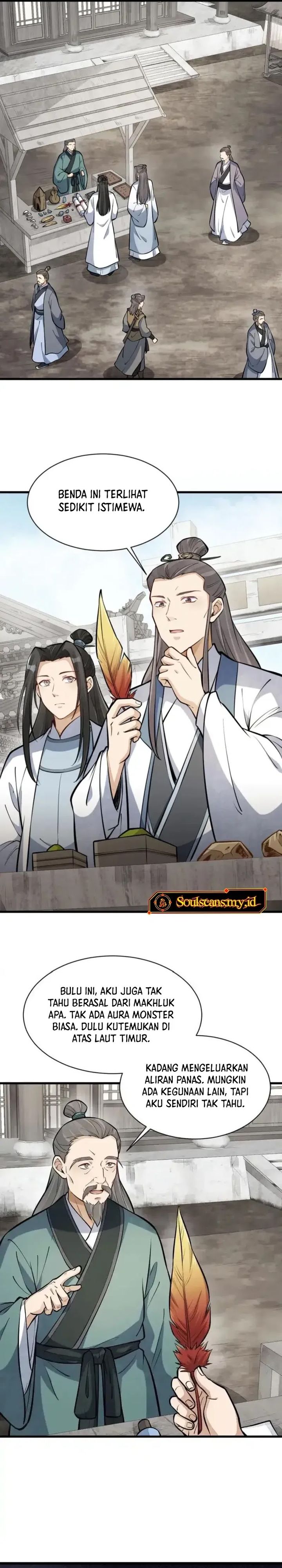 Lanke Special Destiny chapter 257