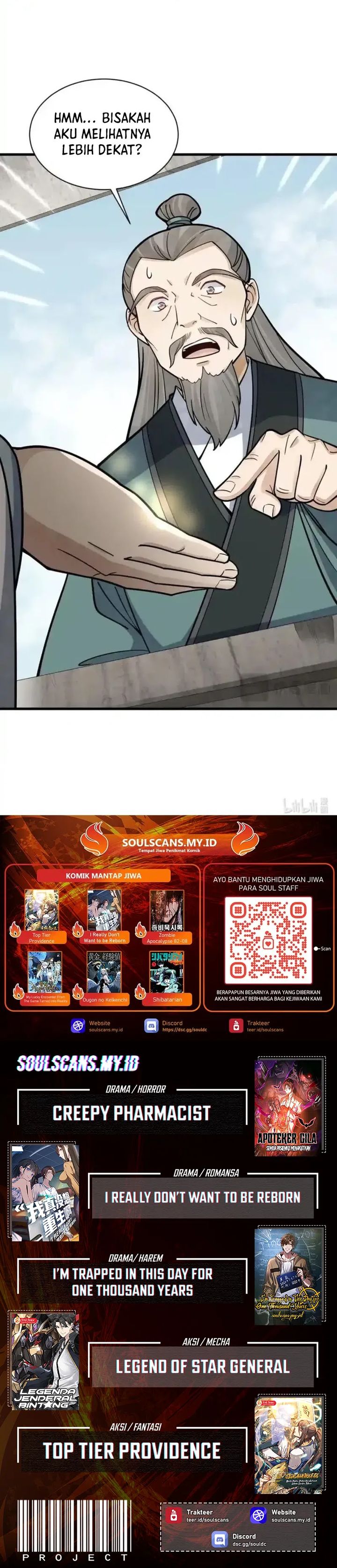 Lanke Special Destiny chapter 257