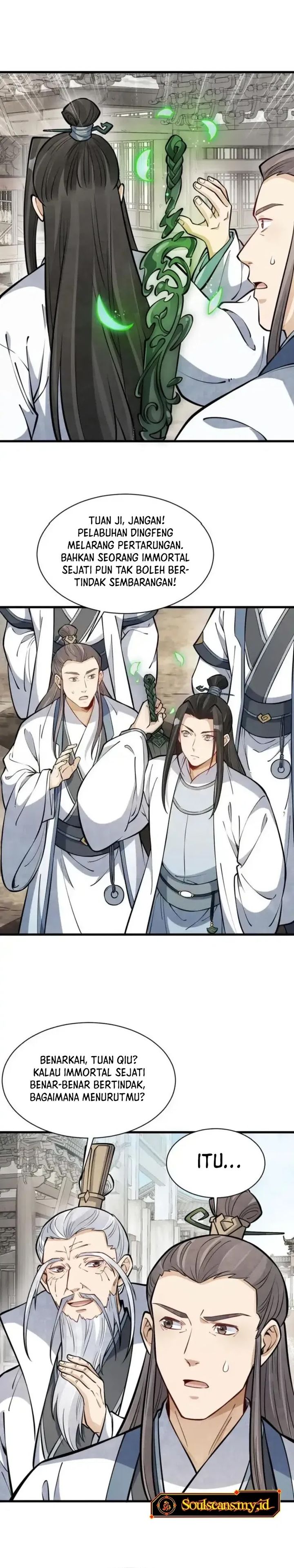 Lanke Special Destiny (Lan Ke Qi Yuan) Chapter 258 Bahasa Indonesia