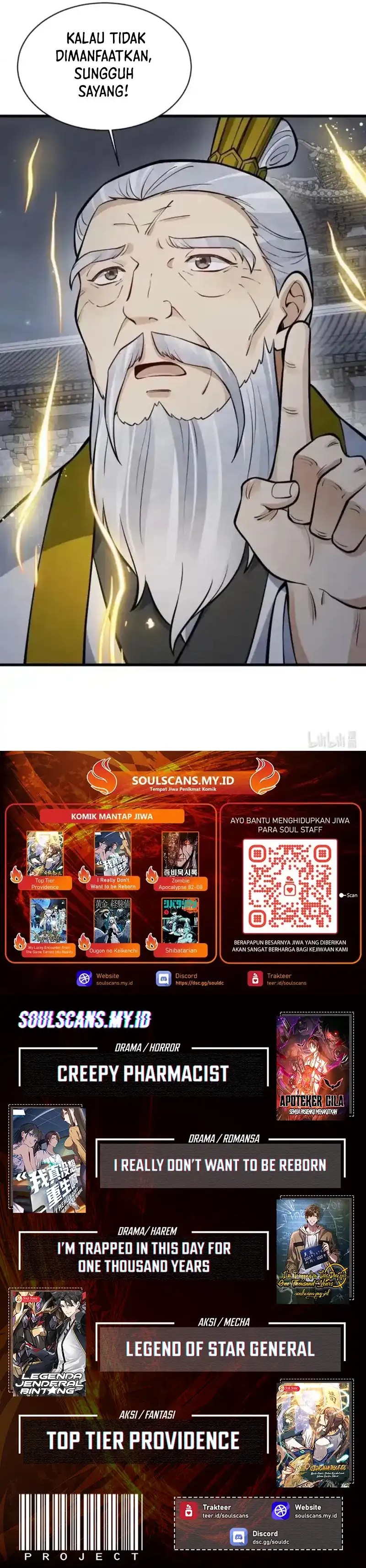 Lanke Special Destiny chapter 259