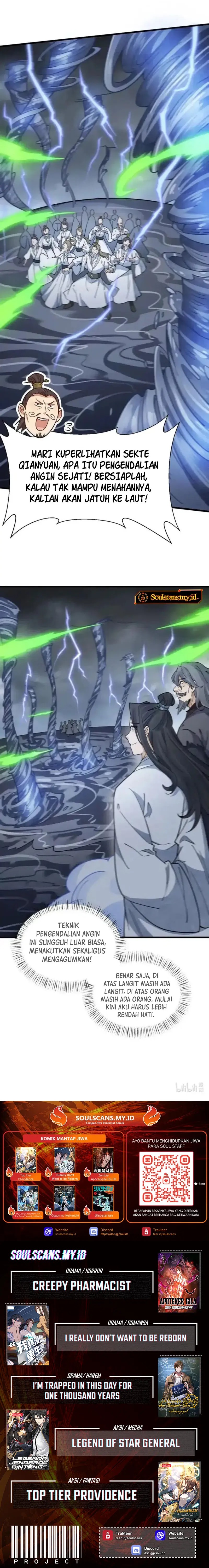 Lanke Special Destiny chapter 267