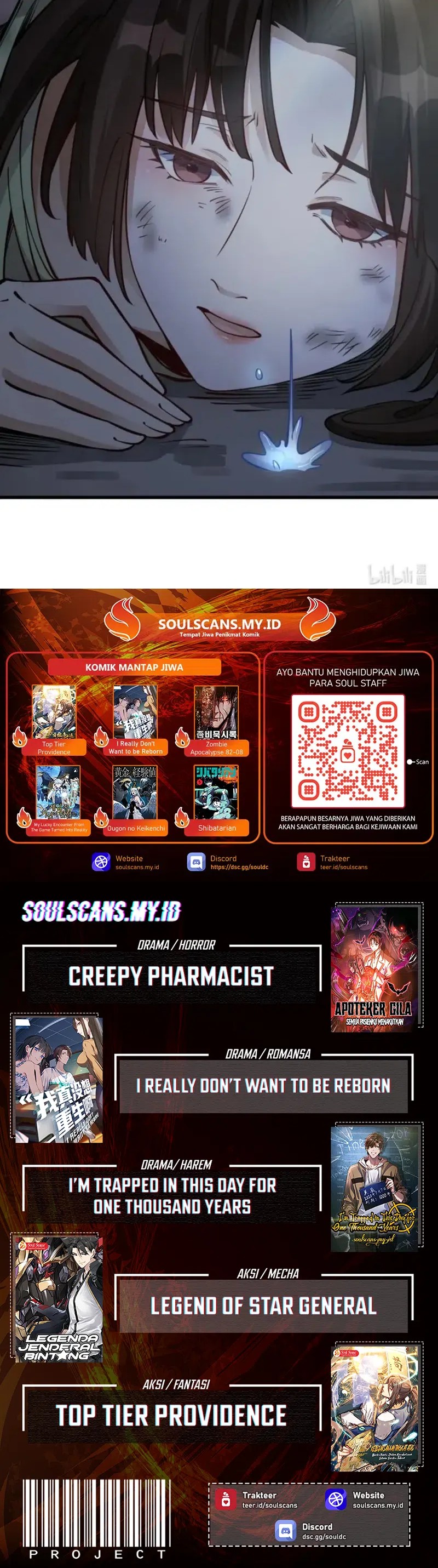 Lanke Special Destiny chapter 272