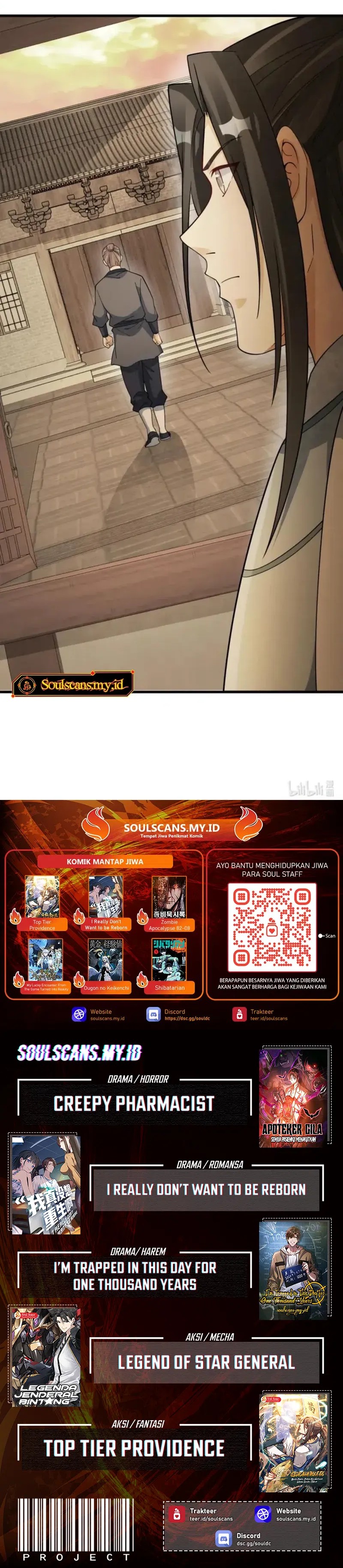 Lanke Special Destiny chapter 274