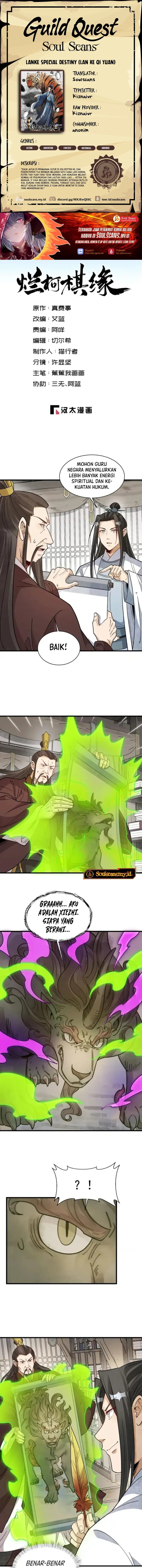 Lanke Special Destiny chapter 277