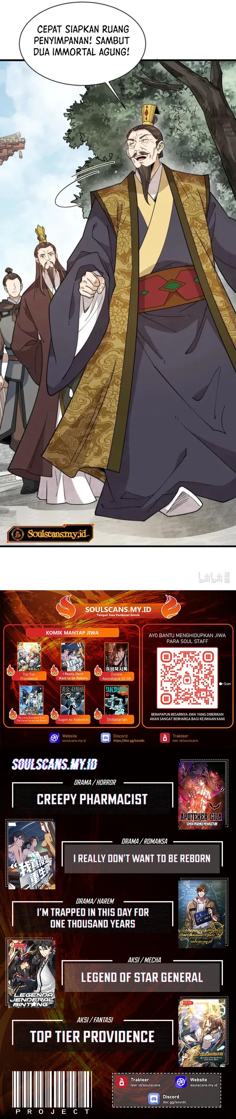 Lanke Special Destiny chapter 277