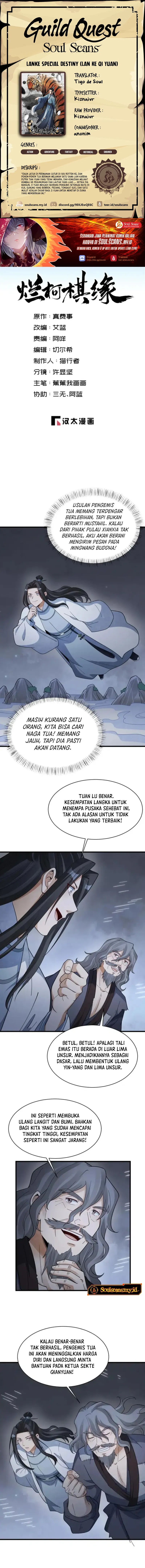 Lanke Special Destiny chapter 284