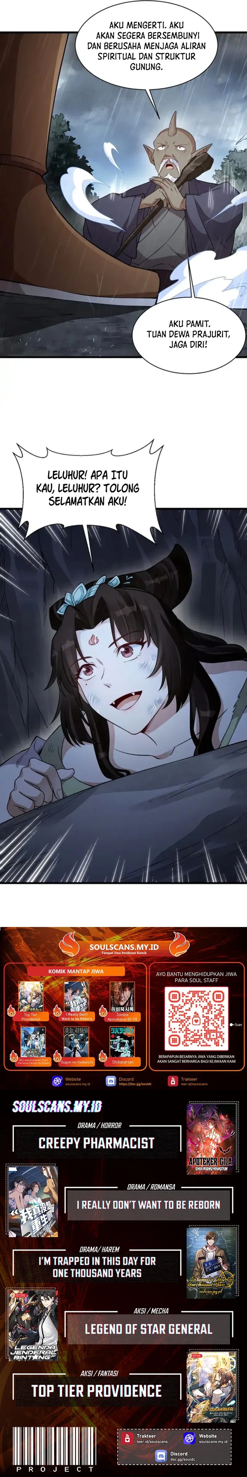 Lanke Special Destiny chapter 287