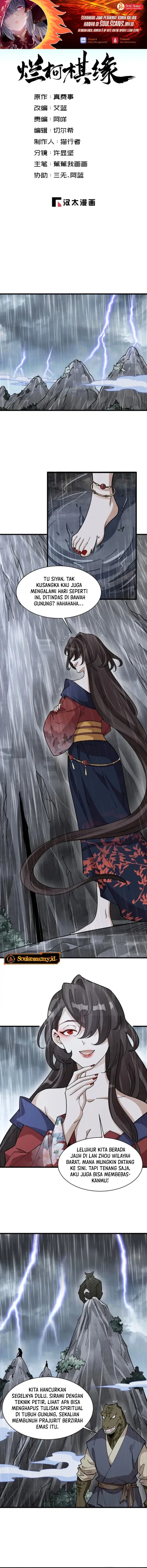 Lanke Special Destiny chapter 288