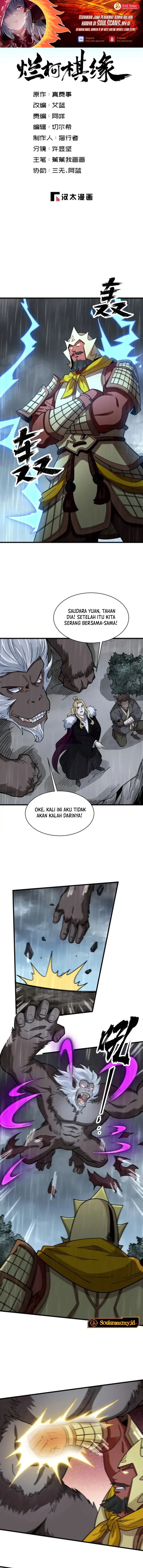 Lanke Special Destiny chapter 289