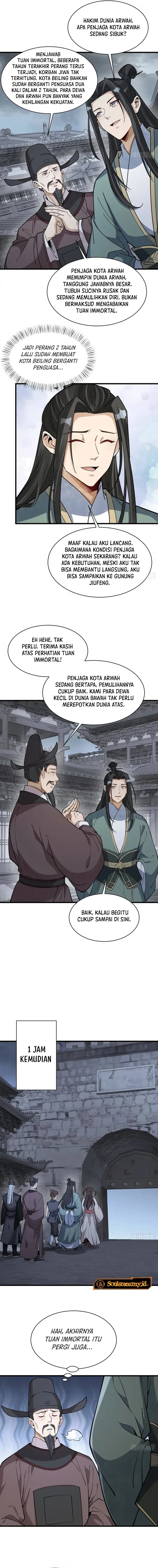 Lanke Special Destiny chapter 299