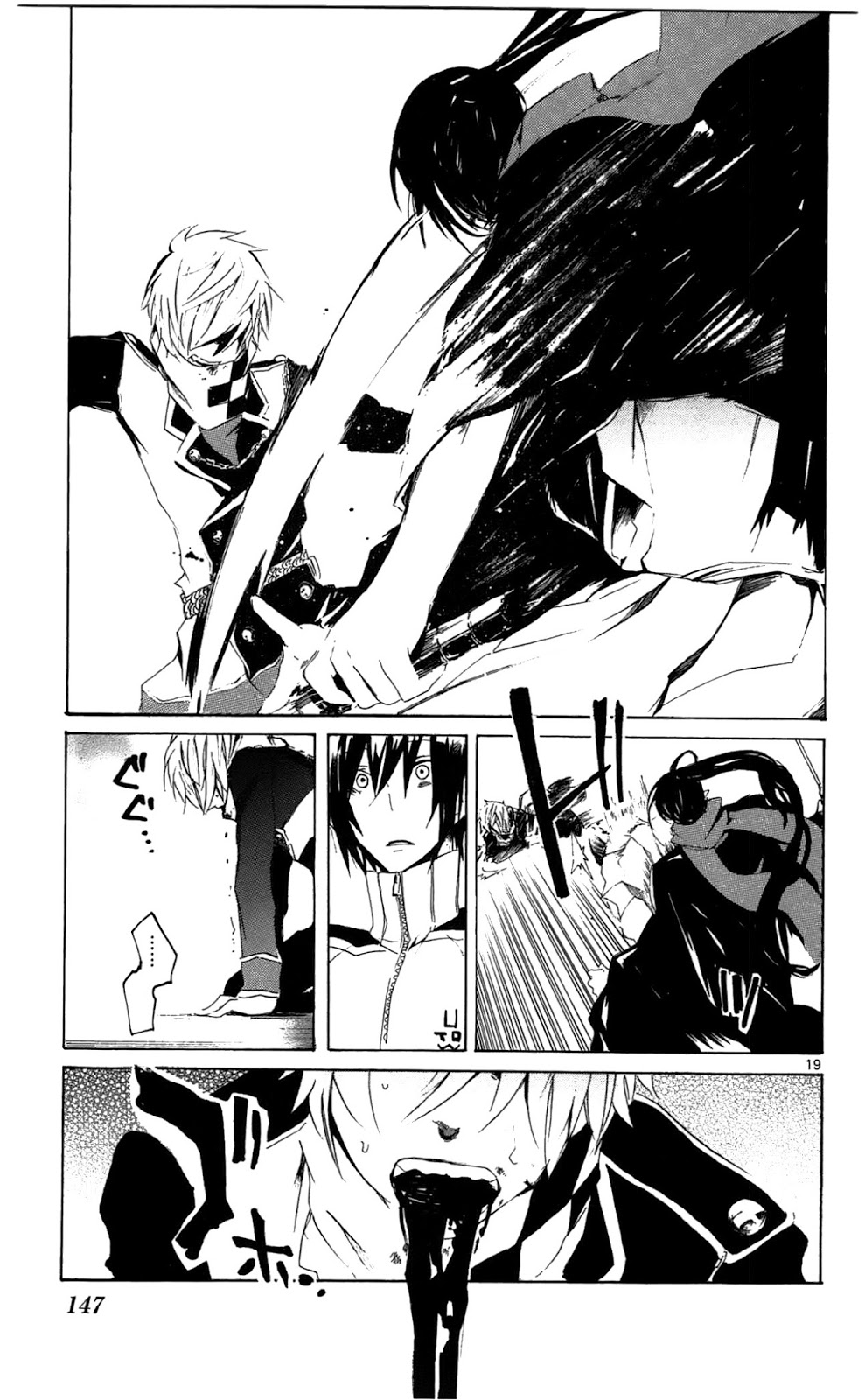 Lasboss x Hero Chapter 04 Bahasa Indonesia