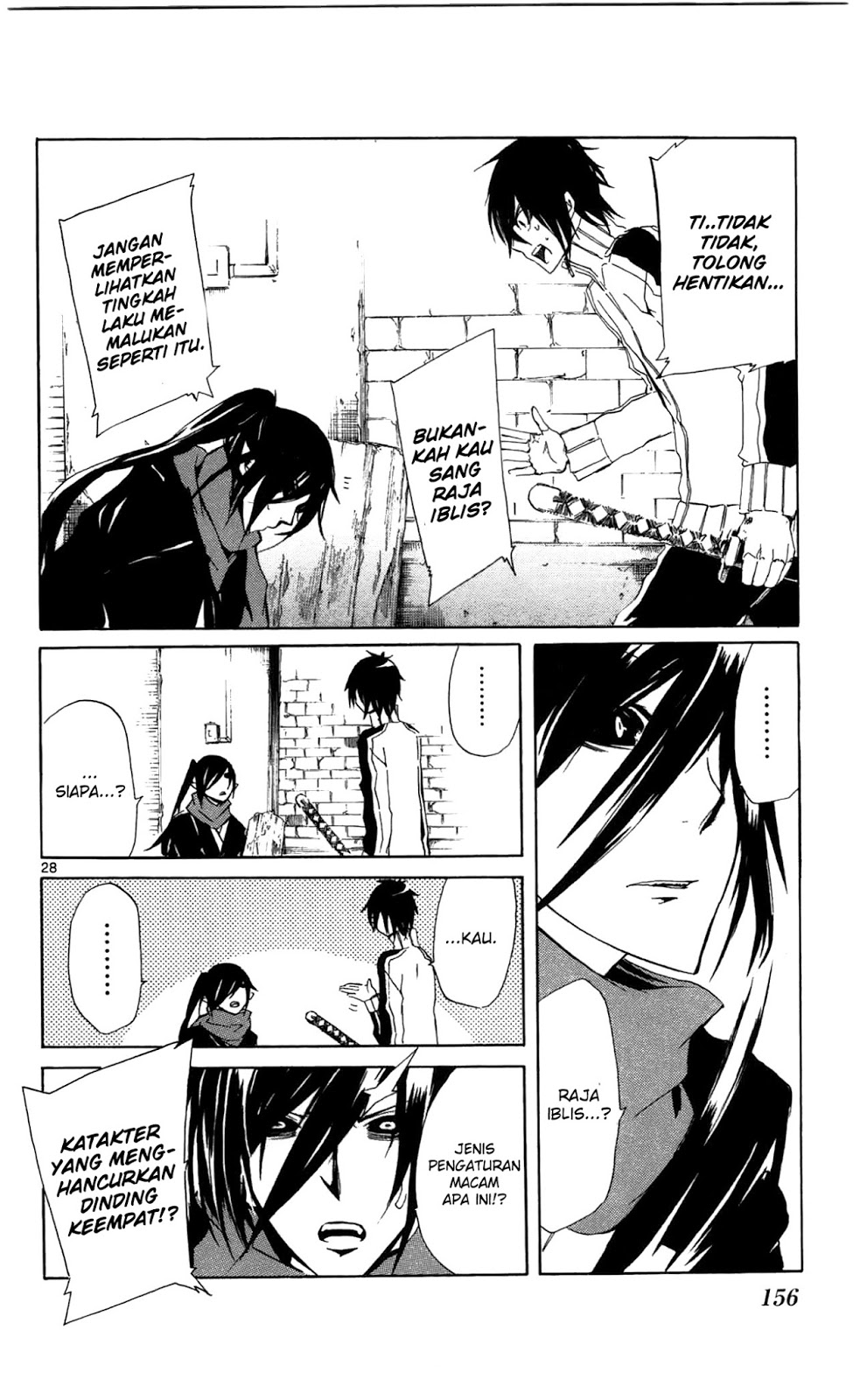 Lasboss x Hero Chapter 04 Bahasa Indonesia