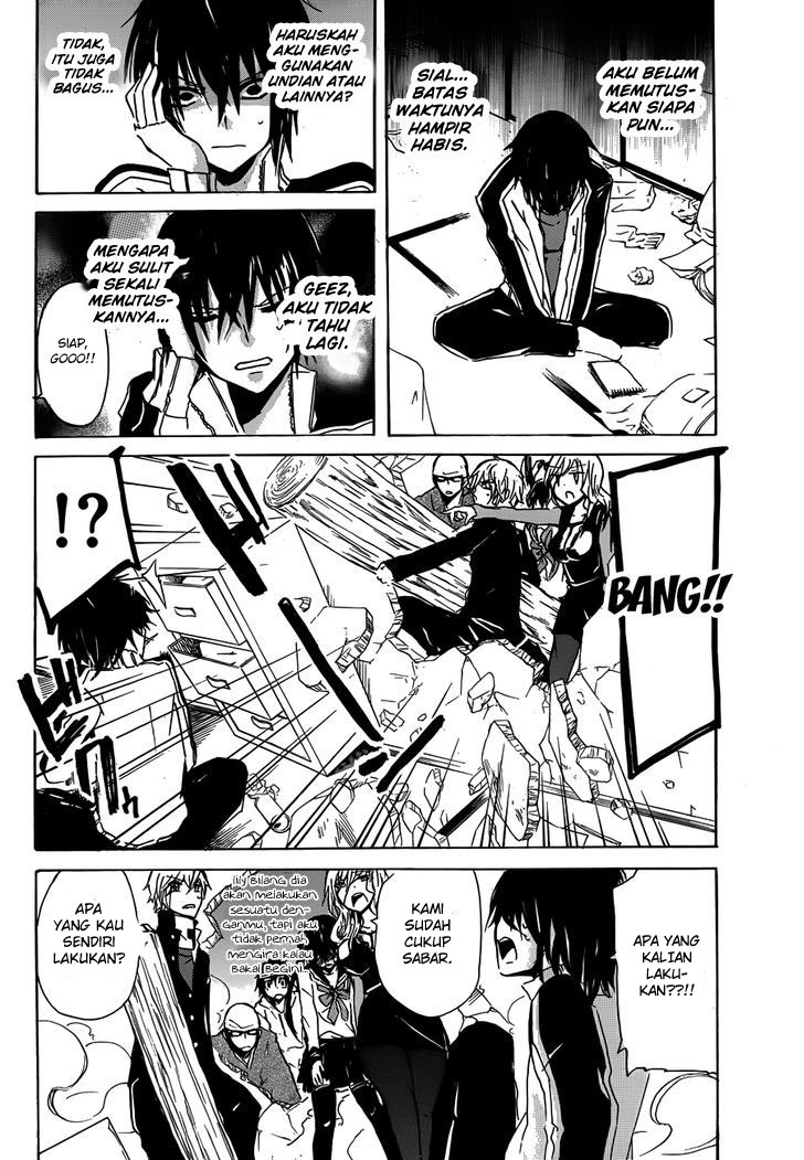 Lasboss x Hero chapter 11