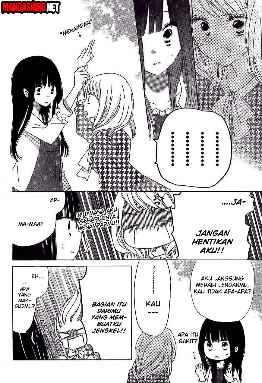 Last Game chapter 35