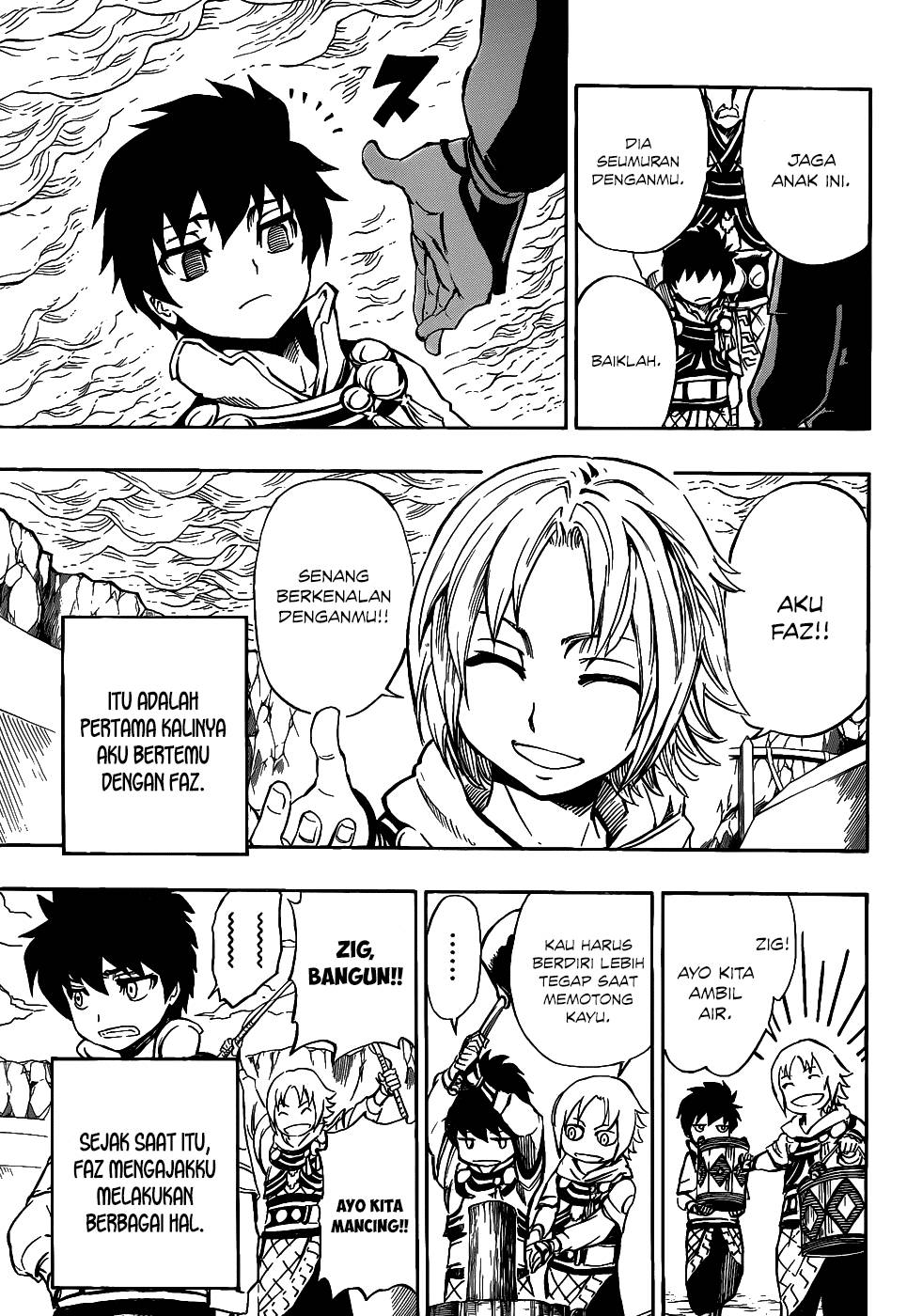 Last Ranker: Be the Last One chapter 1