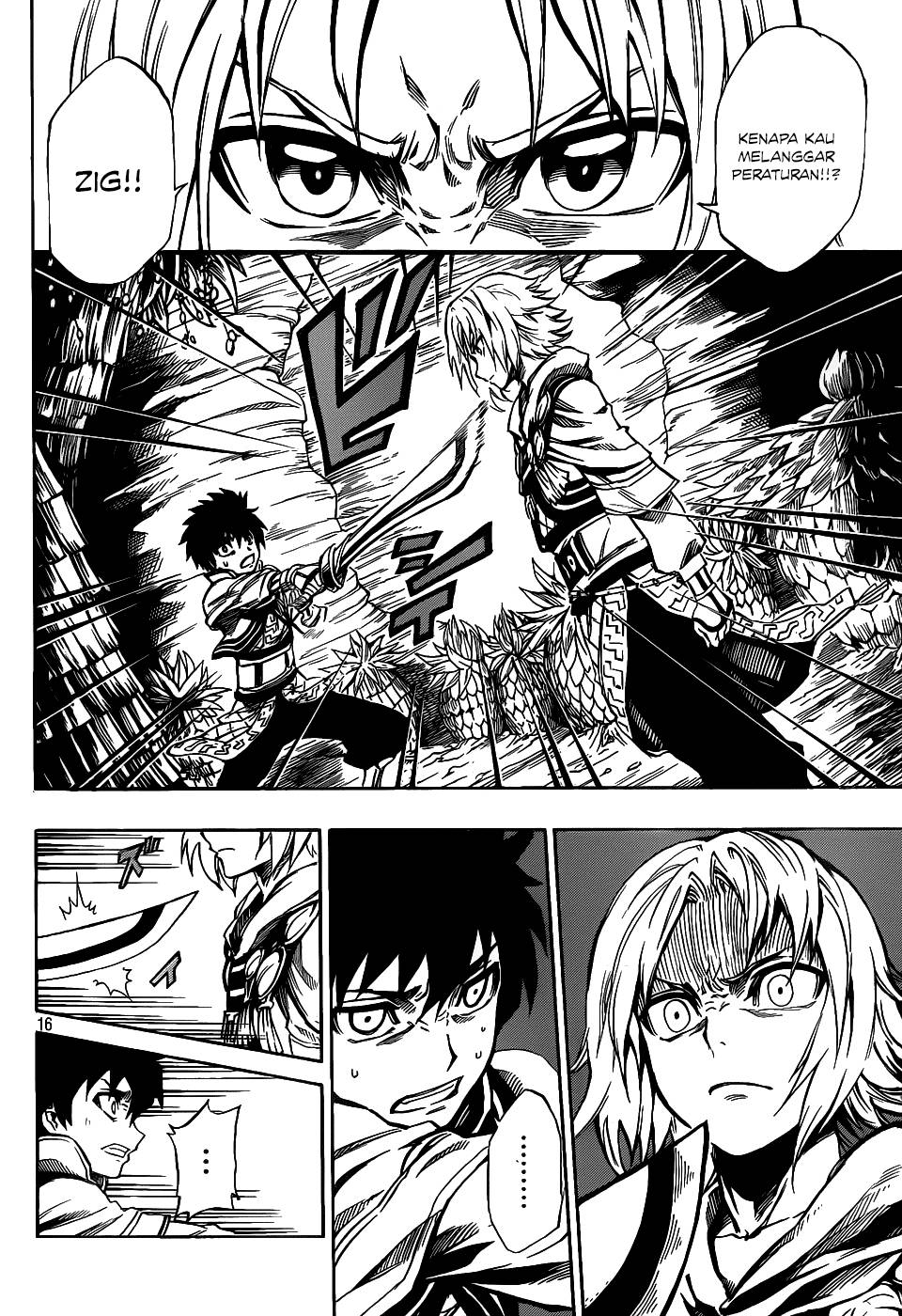 Last Ranker: Be the Last One chapter 1