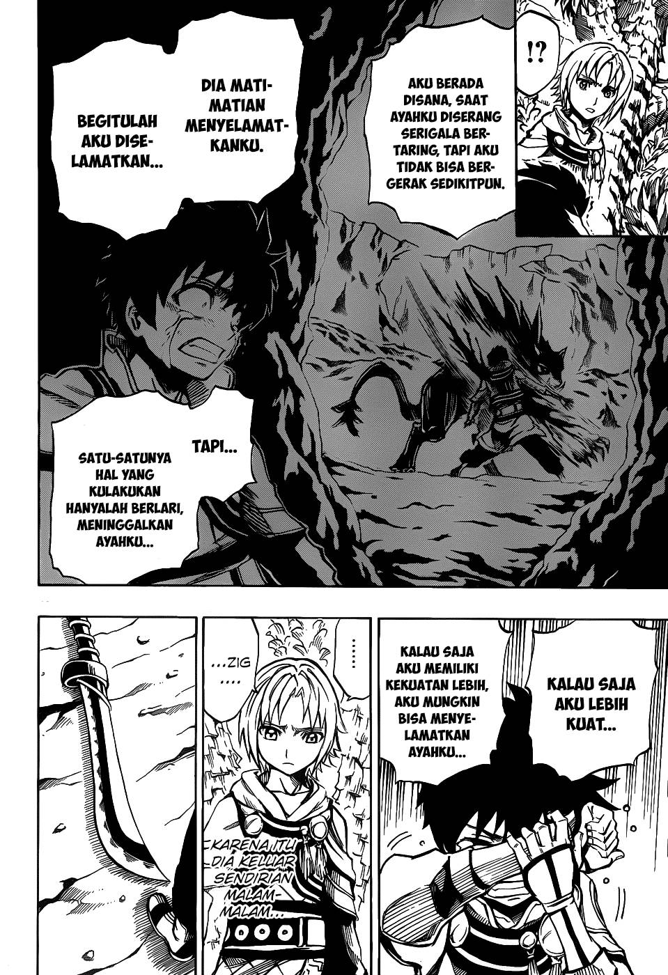 Last Ranker: Be the Last One chapter 1