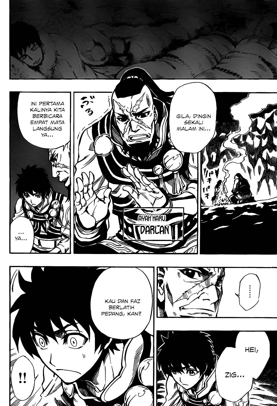 Last Ranker: Be the Last One chapter 1