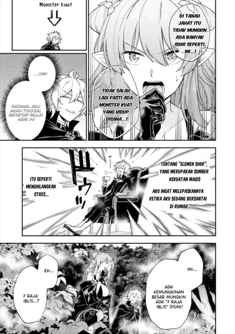 Last Boss, Yamete Mita – Shujinkou ni Taosareta Furi Shite Jiyuu ni Ikite Mita chapter 3