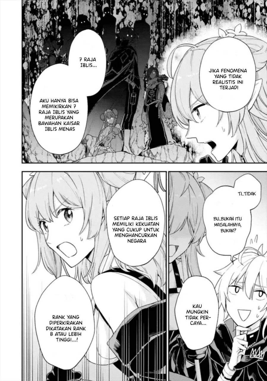 Last Boss, Yamete Mita – Shujinkou ni Taosareta Furi Shite Jiyuu ni Ikite Mita chapter 3