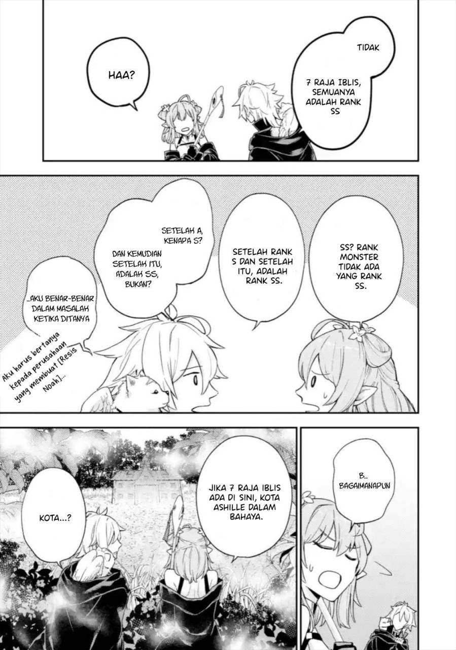 Last Boss, Yamete Mita – Shujinkou ni Taosareta Furi Shite Jiyuu ni Ikite Mita chapter 3