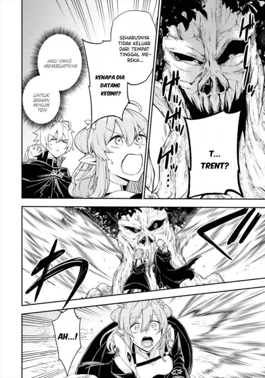 Last Boss, Yamete Mita – Shujinkou ni Taosareta Furi Shite Jiyuu ni Ikite Mita chapter 3
