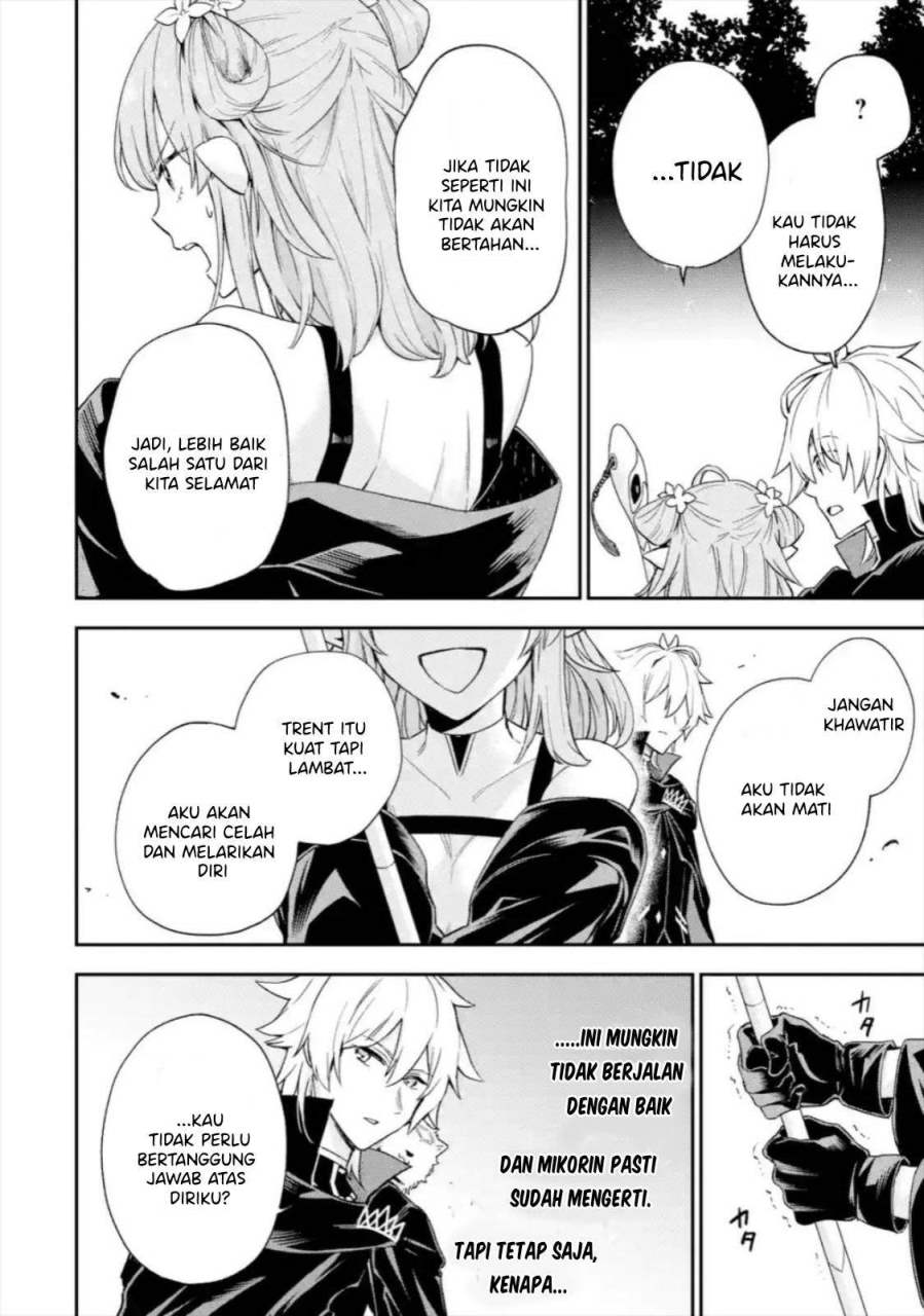 Last Boss, Yamete Mita – Shujinkou ni Taosareta Furi Shite Jiyuu ni Ikite Mita chapter 3