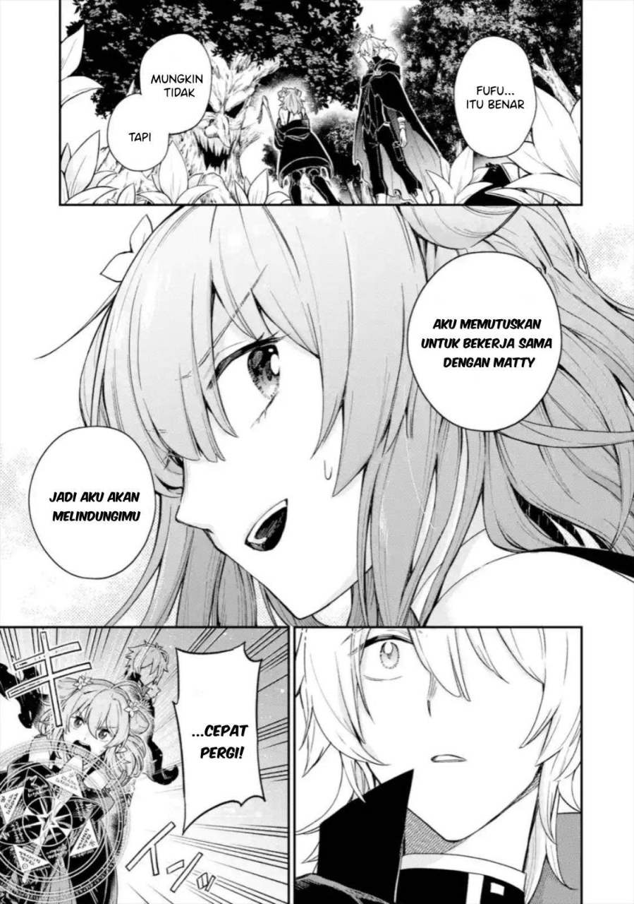 Last Boss, Yamete Mita – Shujinkou ni Taosareta Furi Shite Jiyuu ni Ikite Mita chapter 3