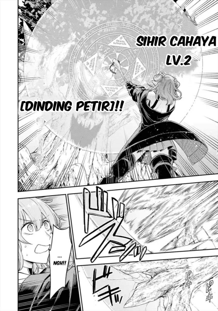 Last Boss, Yamete Mita – Shujinkou ni Taosareta Furi Shite Jiyuu ni Ikite Mita chapter 3