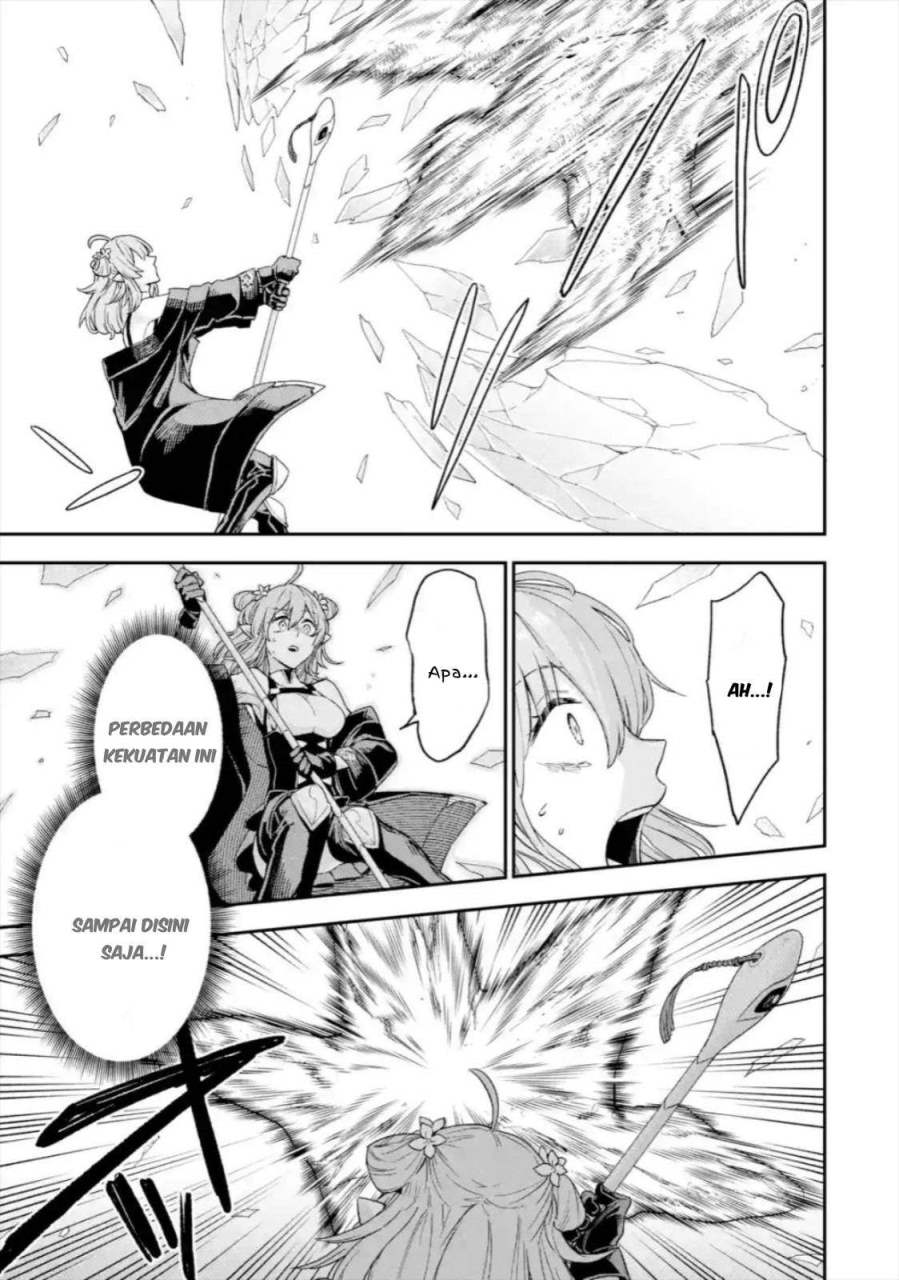 Last Boss, Yamete Mita – Shujinkou ni Taosareta Furi Shite Jiyuu ni Ikite Mita chapter 3