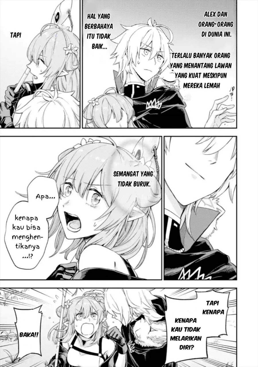 Last Boss, Yamete Mita – Shujinkou ni Taosareta Furi Shite Jiyuu ni Ikite Mita chapter 3