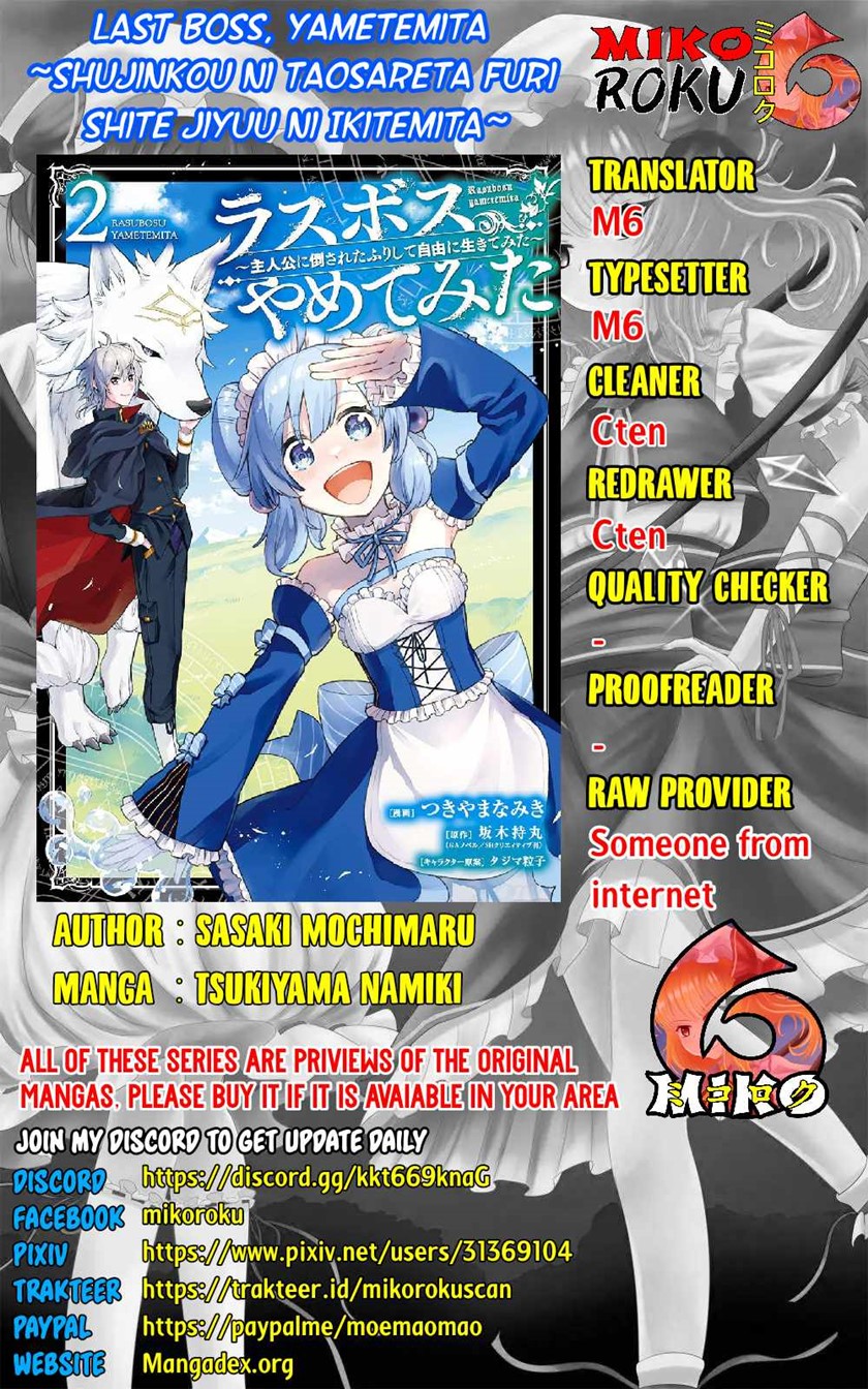 Last Boss, Yamete Mita – Shujinkou ni Taosareta Furi Shite Jiyuu ni Ikite Mita chapter 5