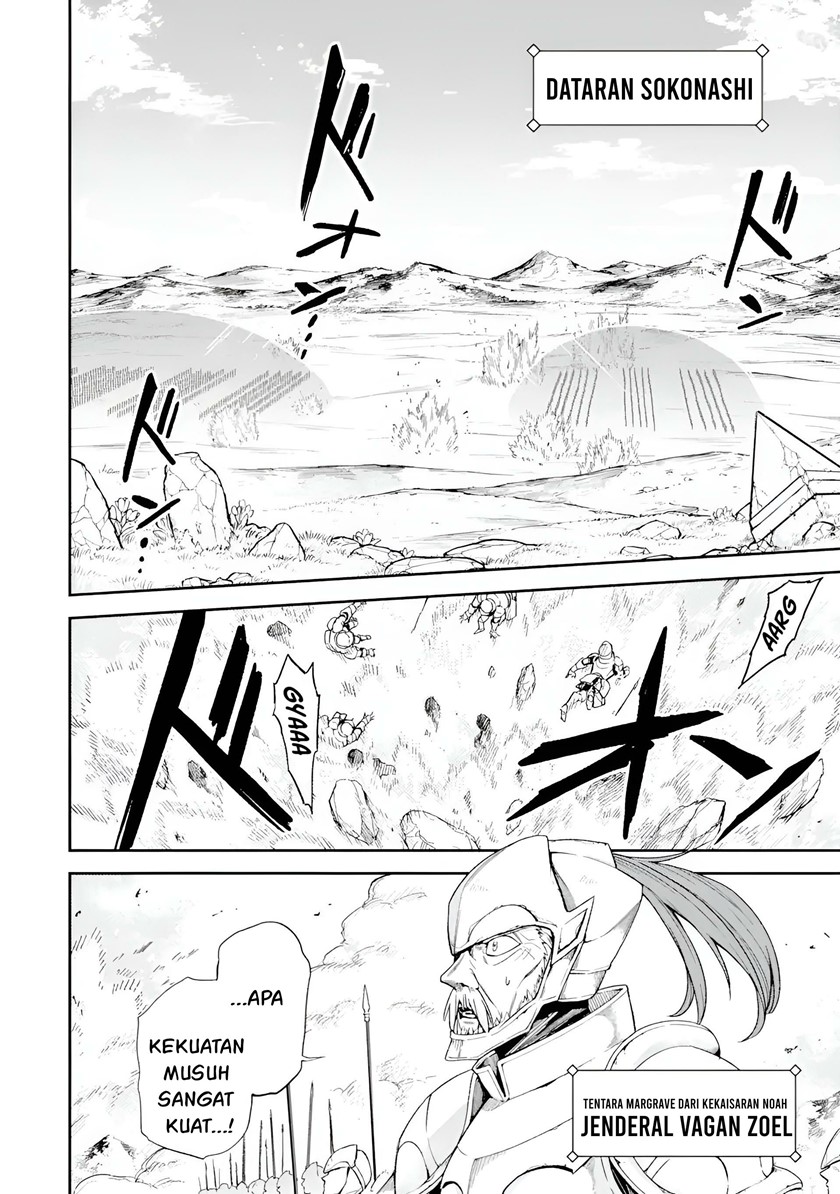 Last Boss, Yamete Mita – Shujinkou ni Taosareta Furi Shite Jiyuu ni Ikite Mita chapter 5