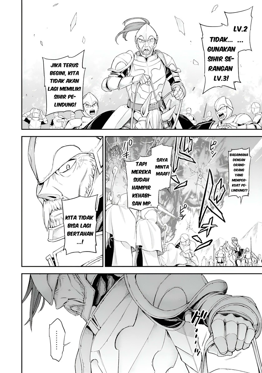 Last Boss, Yamete Mita – Shujinkou ni Taosareta Furi Shite Jiyuu ni Ikite Mita chapter 5