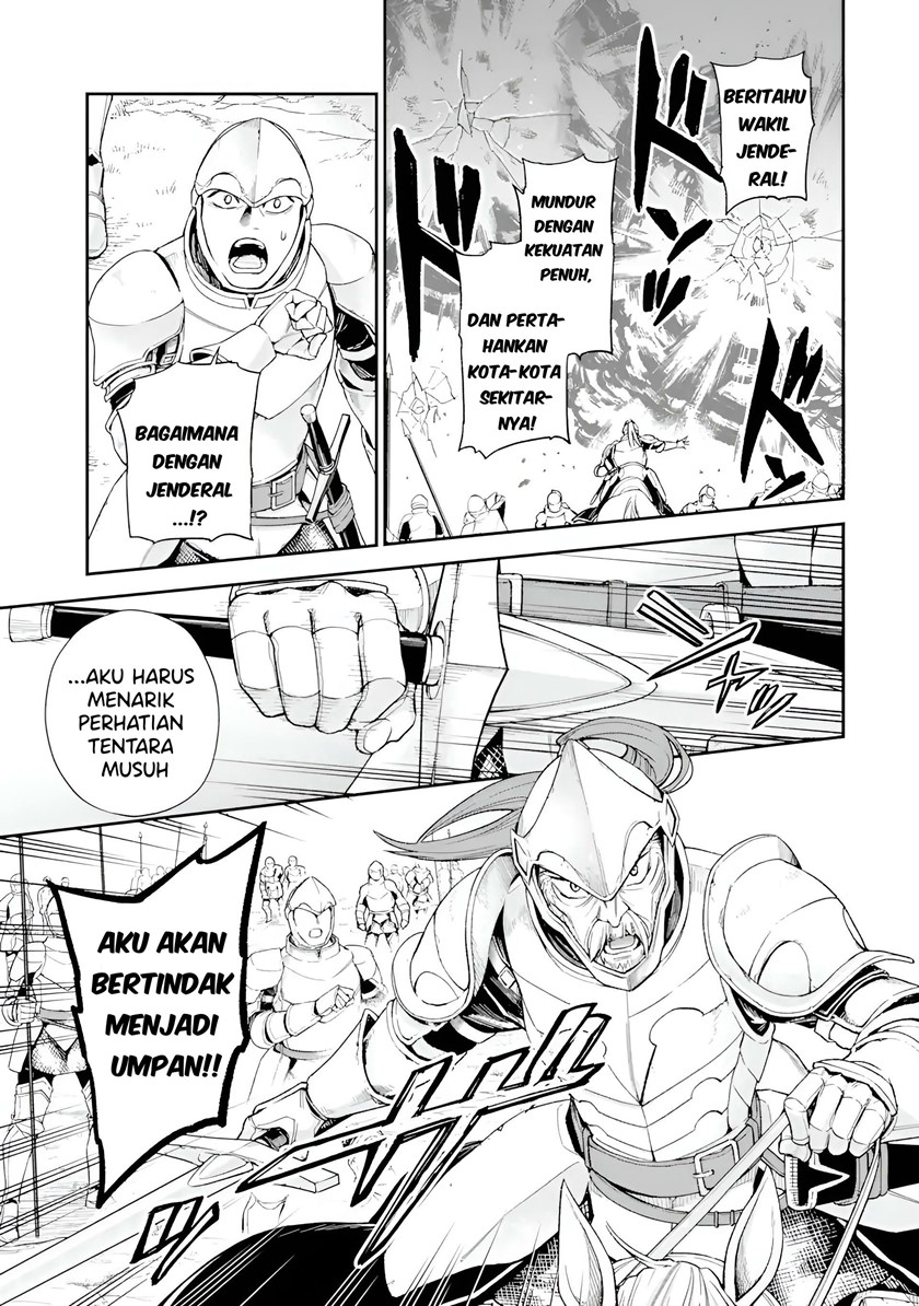 Last Boss, Yamete Mita – Shujinkou ni Taosareta Furi Shite Jiyuu ni Ikite Mita chapter 5