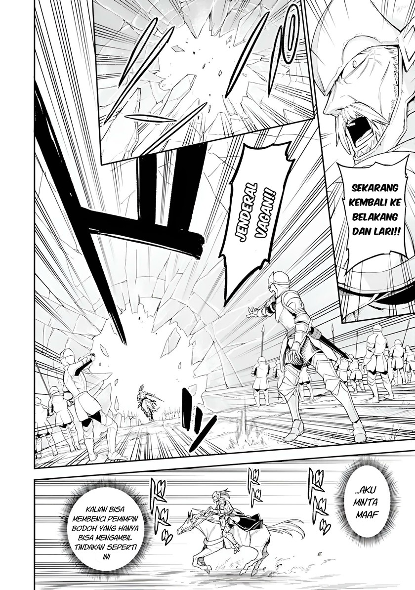 Last Boss, Yamete Mita – Shujinkou ni Taosareta Furi Shite Jiyuu ni Ikite Mita chapter 5