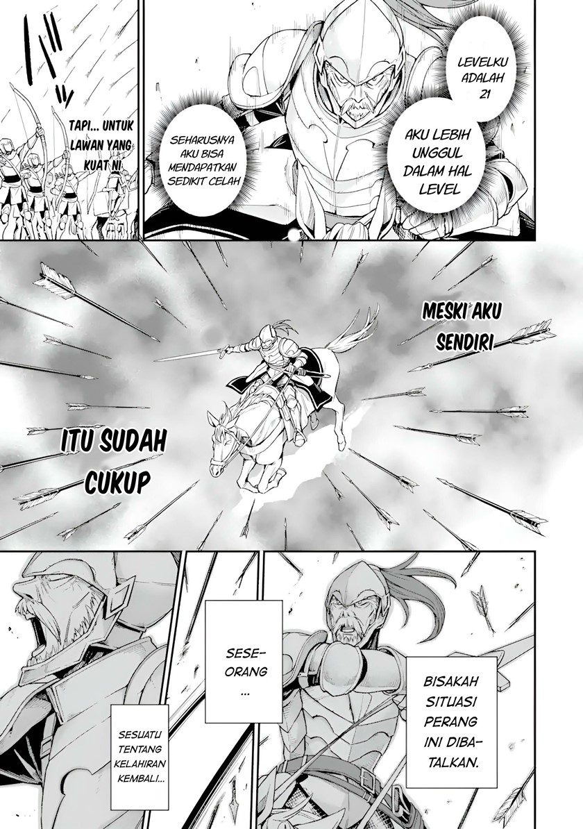Last Boss, Yamete Mita – Shujinkou ni Taosareta Furi Shite Jiyuu ni Ikite Mita chapter 5