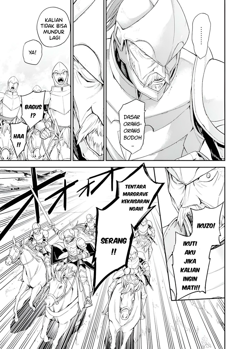 Last Boss, Yamete Mita – Shujinkou ni Taosareta Furi Shite Jiyuu ni Ikite Mita chapter 5