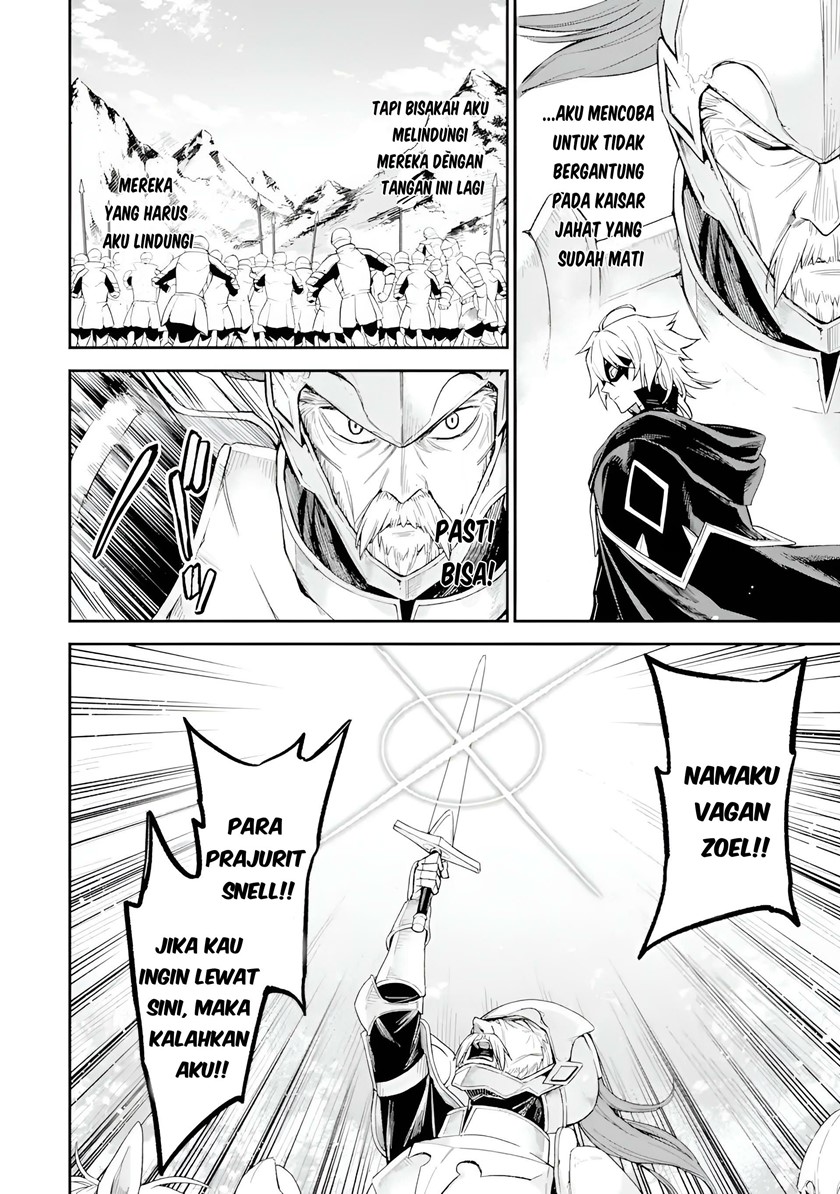 Last Boss, Yamete Mita – Shujinkou ni Taosareta Furi Shite Jiyuu ni Ikite Mita chapter 5